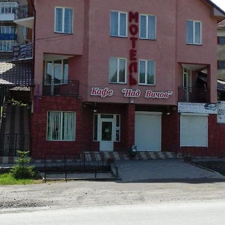 Над Вичов Volovets Exteriör bild