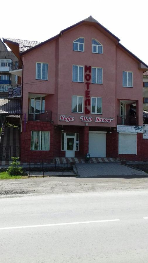 Над Вичов Volovets Exteriör bild