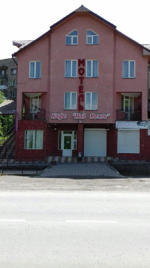 Над Вичов Volovets Exteriör bild